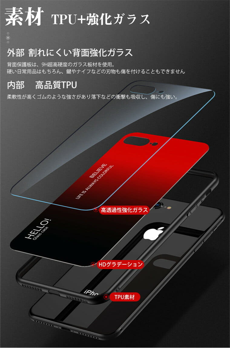 New Up To 600 The Galaxy Note 10 Plus Case Galaxy Note Ten Cases Back Tempered Glass Tpu Shock Galaxy Note10 Plus Case Sc 01m Scv45 Galaxy Note10 Case Various Gradation Color Galaxy Note