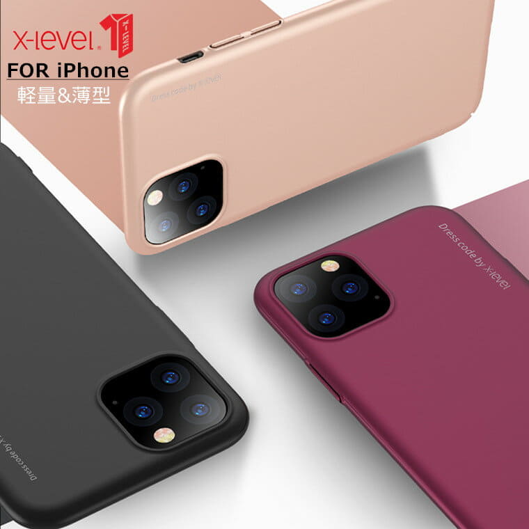 New Up To 600 Processing Xr Case High Quality Iphone Xr Xs Xs Max Case Back Shock Shock Absorption Precision On The Xs Max Case Electric Wave Which I Am Familiar With Iphone11 11pro 11promax Case Back