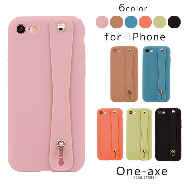 New Mho Key Somberness Iphone Se2 Second Generation Iphone11 Iphonexr 7 8 Cover Case 11 Max X Ring Belt Band Xr Case Somberness Color Pink Strap Hall Men Thunk Pull Beige Matcha