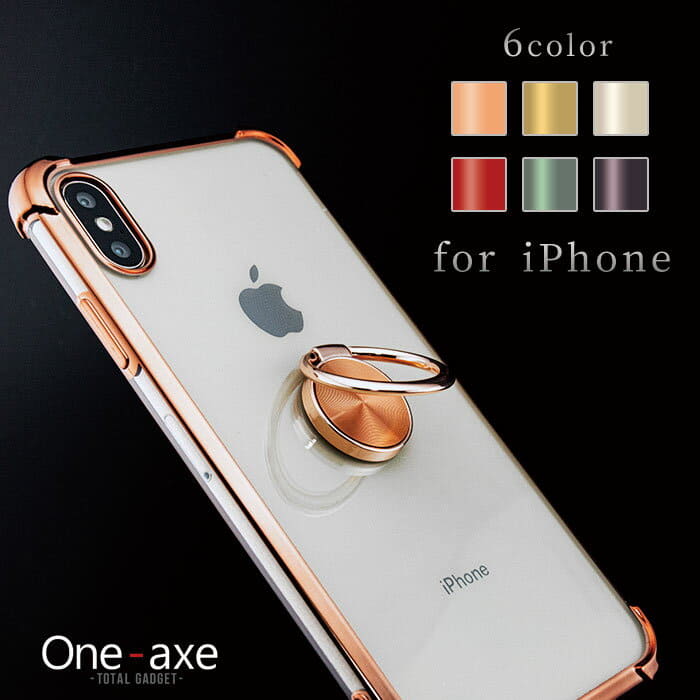 New Iphone Se 2 Second Generation Iphone11 Iphone11pro Iphone8 Cover Case Tpu Iphone Xr Case 11 Cases Iphone11pro Max X Ring Xr Case Metal Plating Gold Beautiful Pink Strap Hall Men Thunk Pull