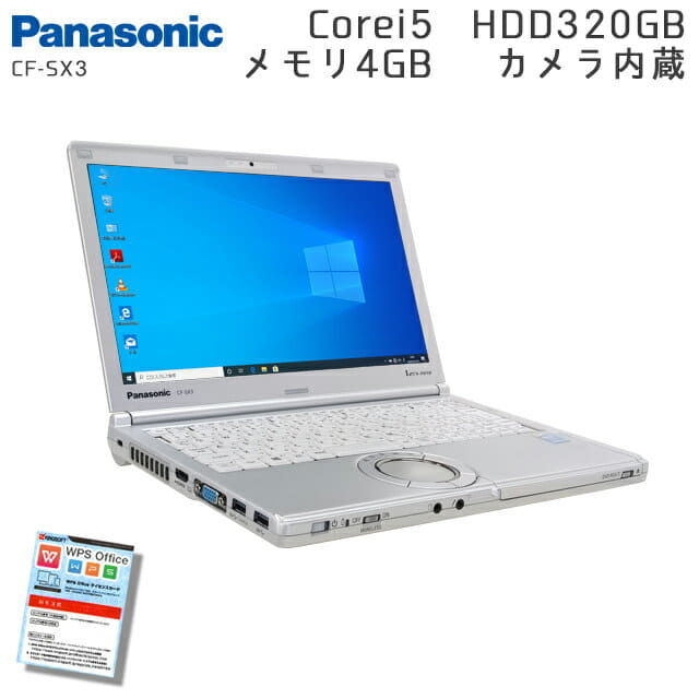 Used]Panasonic Let's note CF-SX3 Windows10 Corei5-1.6Ghz memory