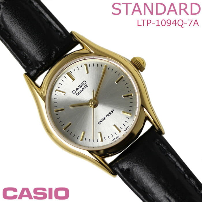 New Casio Casio Ladies Standard Analog Ltp 1094q 7a Black Gold Clockface Silver Pair Watch Be Forward Store