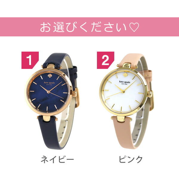 [New]Kate spade clock Ladies KATE SPADE Holland leather belt - BE ...