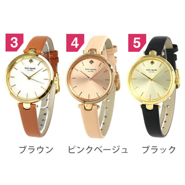 [New]Kate spade clock Ladies KATE SPADE Holland leather belt - BE ...