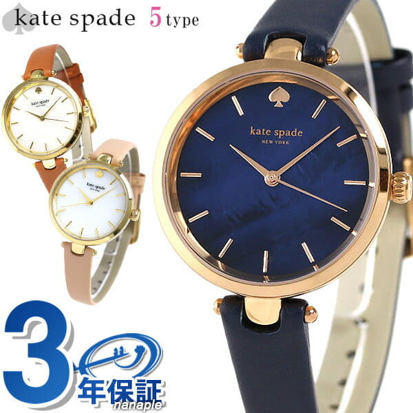 [New]Kate spade clock Ladies KATE SPADE Holland leather belt - BE ...