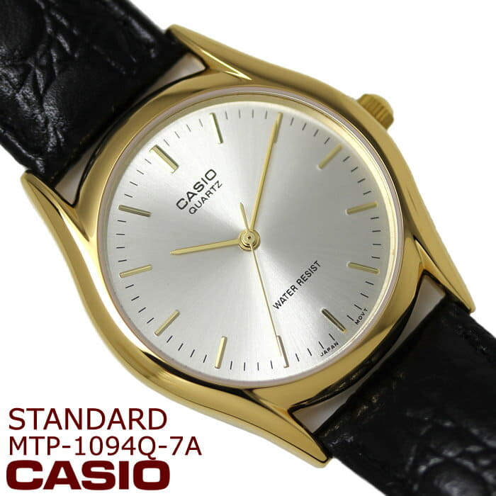 New Casio Casio Mens Ladies Standard Analog Mtp 1094q 7a Black Gold Clockface Silver Pair Watch Be Forward Store New Casio Casio Mens Ladies Standard Analog Mtp 1094q 7a Black Gold Clockface Silver Pair Watch Be Forward Store