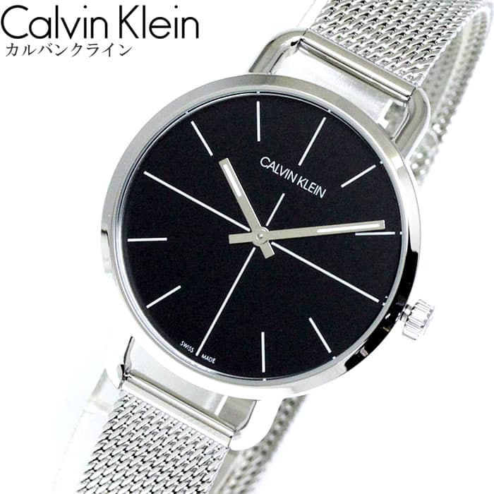 New]CK Calvin Klein Unisex EVEN EXTENSION Watch Black/Silver K7B23121 - BE  FORWARD Store