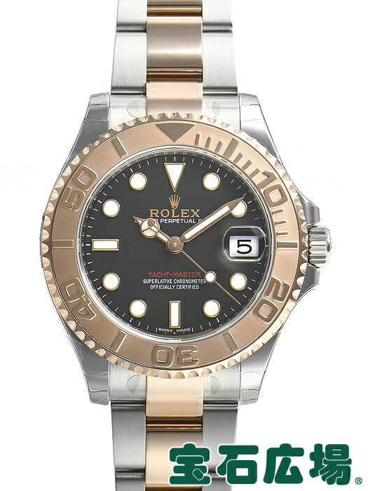 268621 rolex