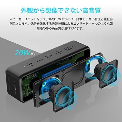 rapper bluetooth speaker price