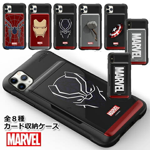New Marvel Iphone Case Damda Slide Case Iphonese Iphone11 Case Ma Bell Marbel Back Card Storing Iphone8 Iphone11pro Case Iphonexr Case Be Forward Store