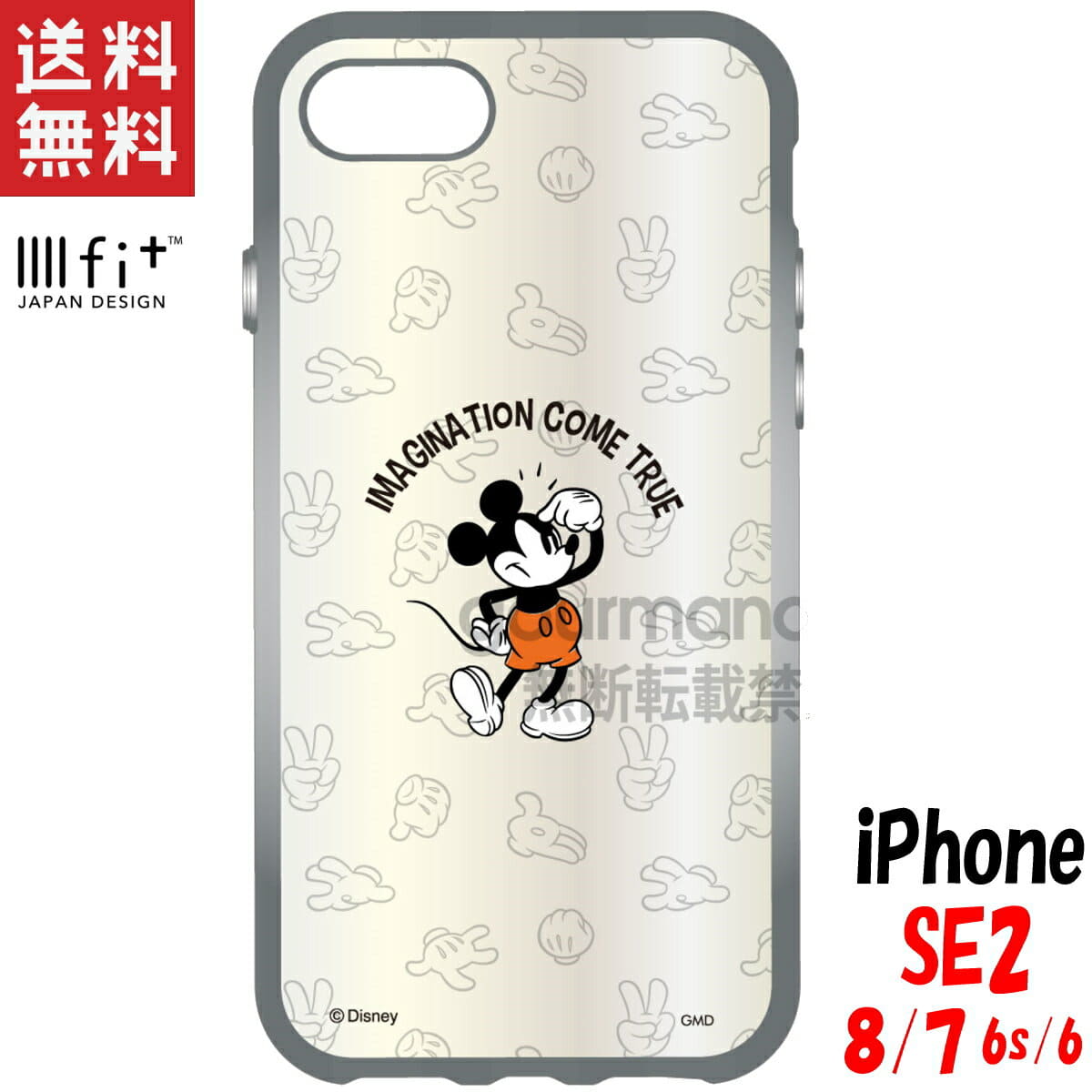 New Disney Iphonese2 8 7 6s 6 Case E Fit Clear Iiiifit Clear Fancy Goods Mickey Mouse Dn 684a Be Forward Store