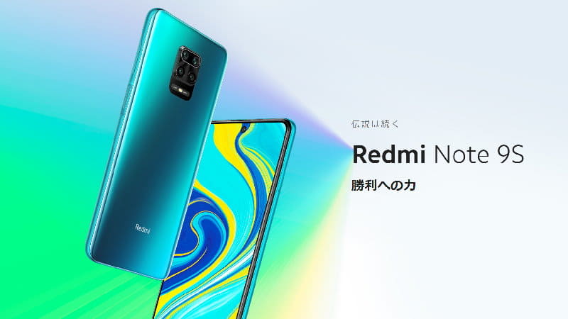 4gb 64gb Redmi Note 9s Blue Xiaomi Redmi Note 9S (6GB+128GB/4GB+64GB)