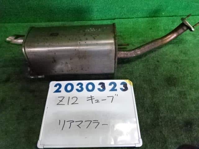 No.6 A-type 2024 Direct Path – UTAGE