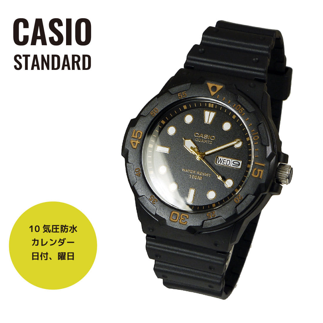 New Box Combined Sales Casio Casio Standard Standard Mrw 0h 1e Black X Gold Mens Be Forward Store