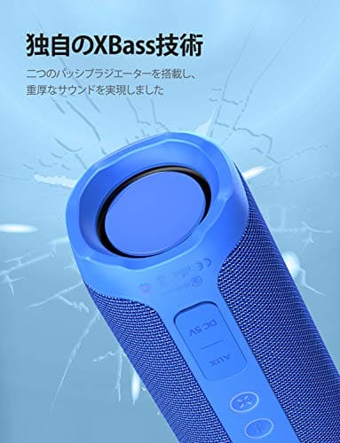 New]Tribit StormBox bluetooth speaker IPX7 perfection waterproofing  wireless speaker 24W portable speaker 360 degrees speaker 20 hours - BE  FORWARD Store