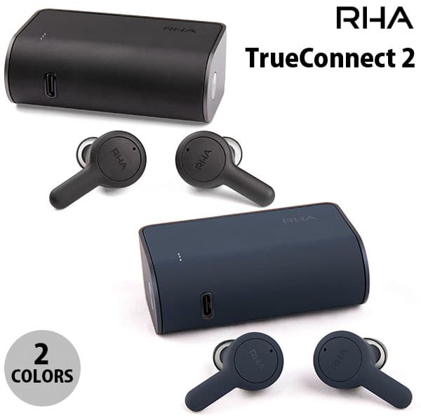 Rha connect outlet 2