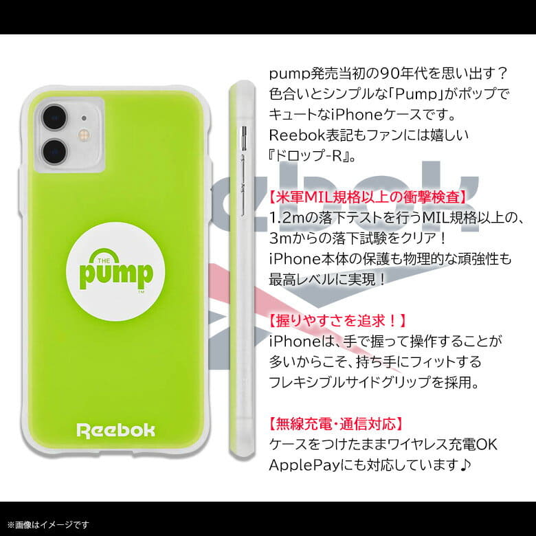 New 11 Xr Case Hardware Case Reebok Cm 0084 Reebok Collaboration Case Mate Shock Drop Test Clear Wireless Charge Response Pump 25th Anniversary Green Gaugau International Resistant Be Forward Store