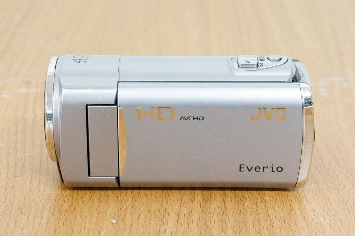 Gz Ms150su Camara Jvc Everio JVC GZ-HM33 Victor Everio High