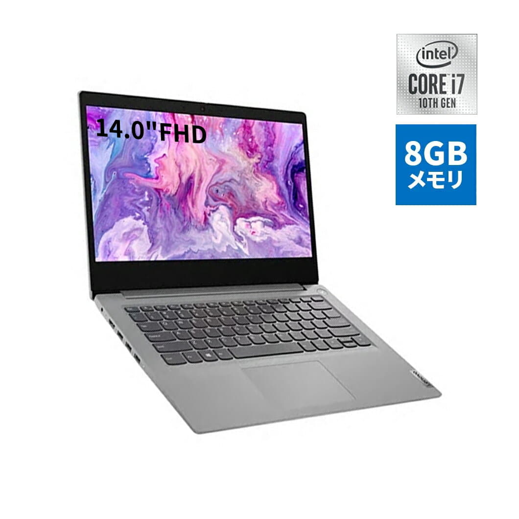 New]Lenovo IdeaPad Slim 350i Laptop Core i7/14.0 inches FHD/8GB 