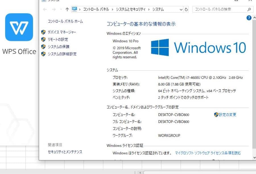 Used High Efficiency 12 Inches Lenovo Thinkpad X240 Win10 Four Generations Corei7 8g 500g Camera Office Yes Or No Line Bluetooth Be Forward Store