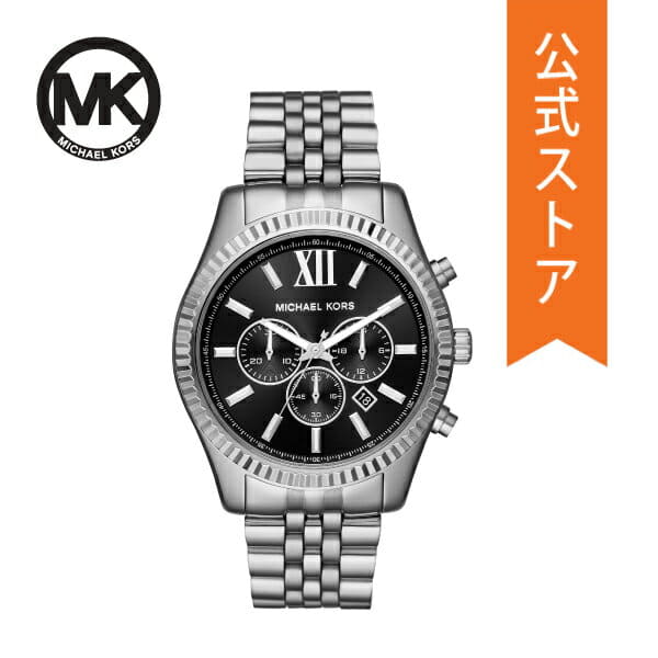 mk8602 watch