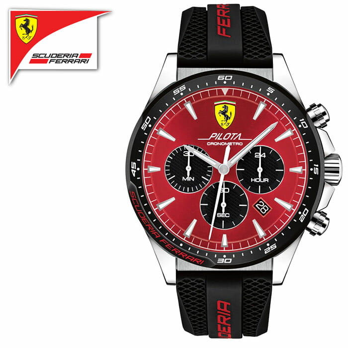 Ferrari pilota chronograph shop