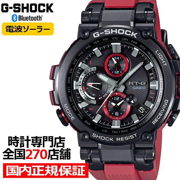 CASIO G-SHOCK MTG-B1000B-1A4JF