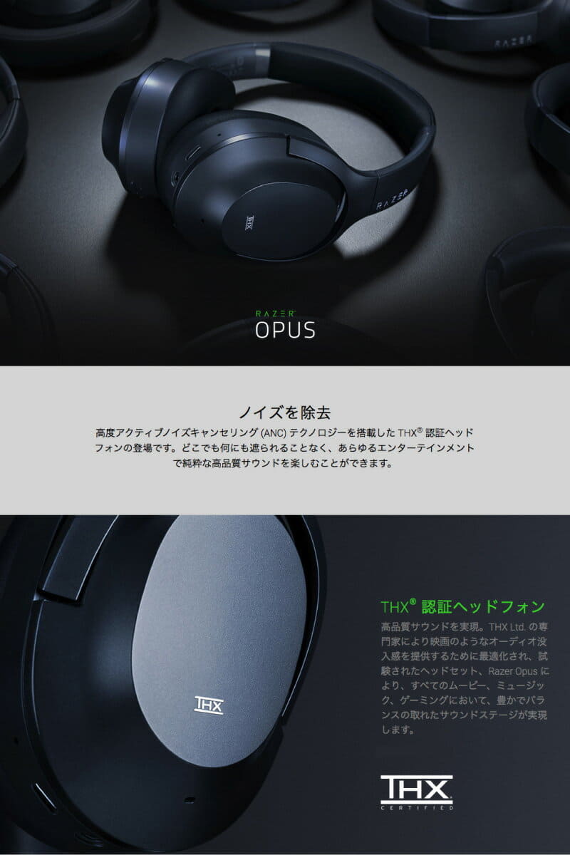 razer opus active noise cancelling