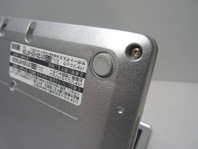 Used Panasonic Attached To Microsoft Office H B 13 Telework Support Let Snote Cf Sx3 Core I5 Windows 10 Pro Note Be Forward Store