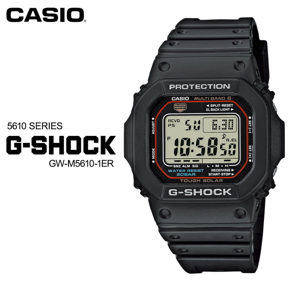 New Casio Cacio G Shock Digital Watch 5600 Series Multiband 6 Shock Structure Tough Solar Gw M5610 1er Domestic Article Number Gw M5610 1jf Resistant Be Forward Store