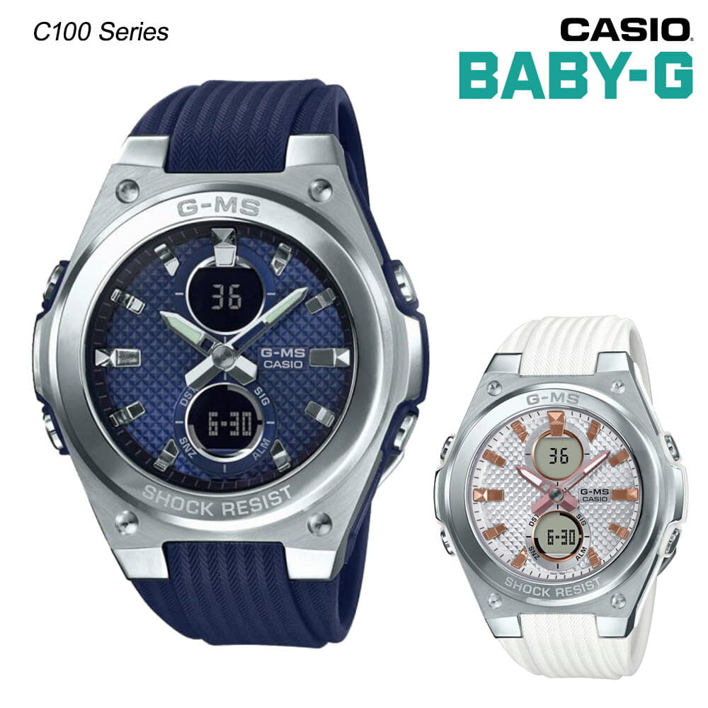 New Casio CASIO BABY G baby G Ladies analog watch G MS