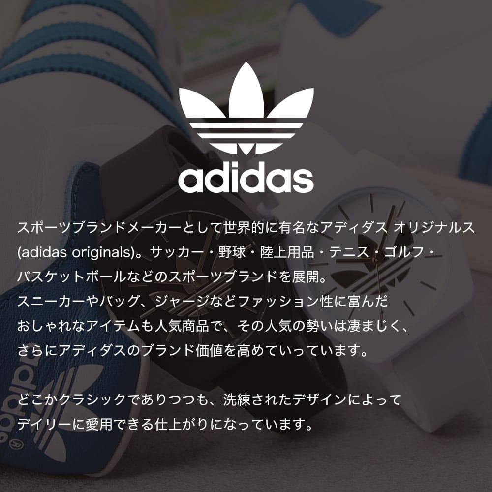 プロテスタント 寄付する 放散する Adidas 陸上 Mihara Cl Jp