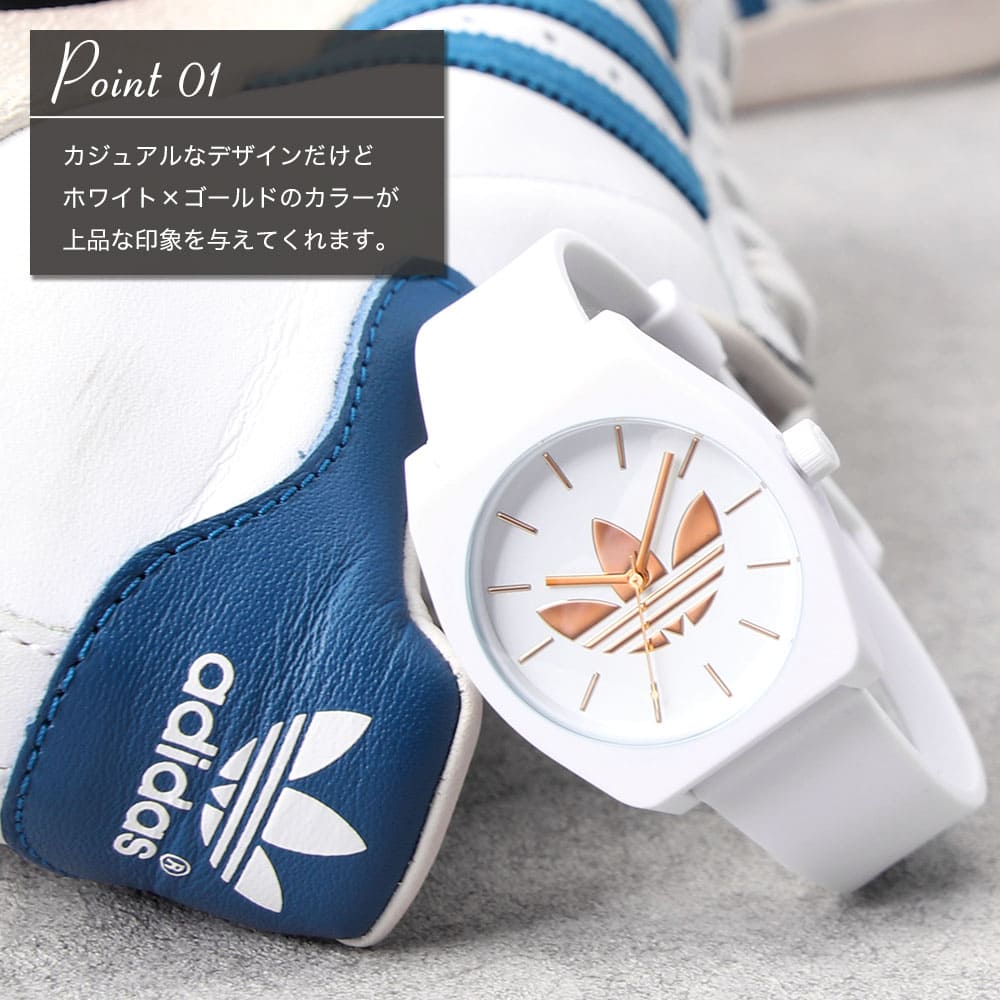 Adidas adh2918 shop
