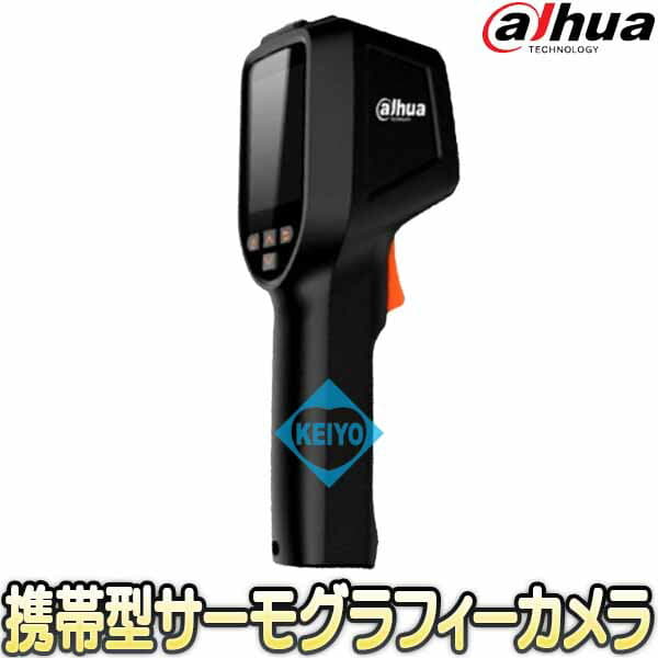 inches of DS-TPC-HT2201 consecutive eight hours <BR&gt