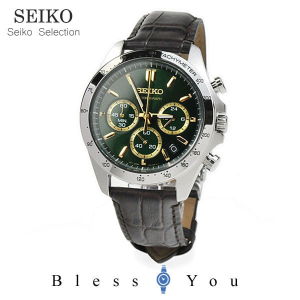 New]SEIKO selection Chronograph green SEIKO SBTR017 30,0 8T Chronograph  spirit 2 leather band chocolate color leather memorial day - BE FORWARD  Store