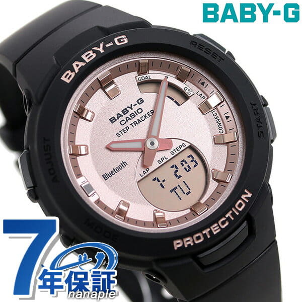 New]Baby-G baby G Ladies BSA-B100 jogging BSA-B100MF-1ADR Bluetooth pink  Gold X Black - BE FORWARD Store