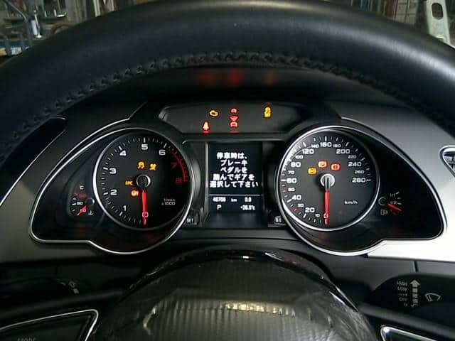 Used Speedometer Audi Audi A5 2015 Dba 8tcdnl Be Forward Auto Parts