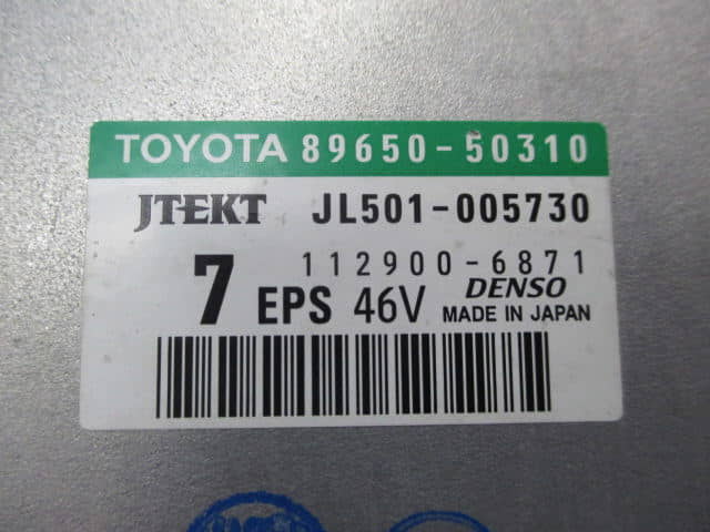 専用ページ ebay][Used]Power Steering Computer TOYOTA Lexus ls 2014 DBA-USF40