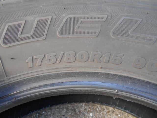 Used Tire Tire Tire 15inch Be Forward Auto Parts Used Tire Tire Tire 15inch Be Forward Auto Parts