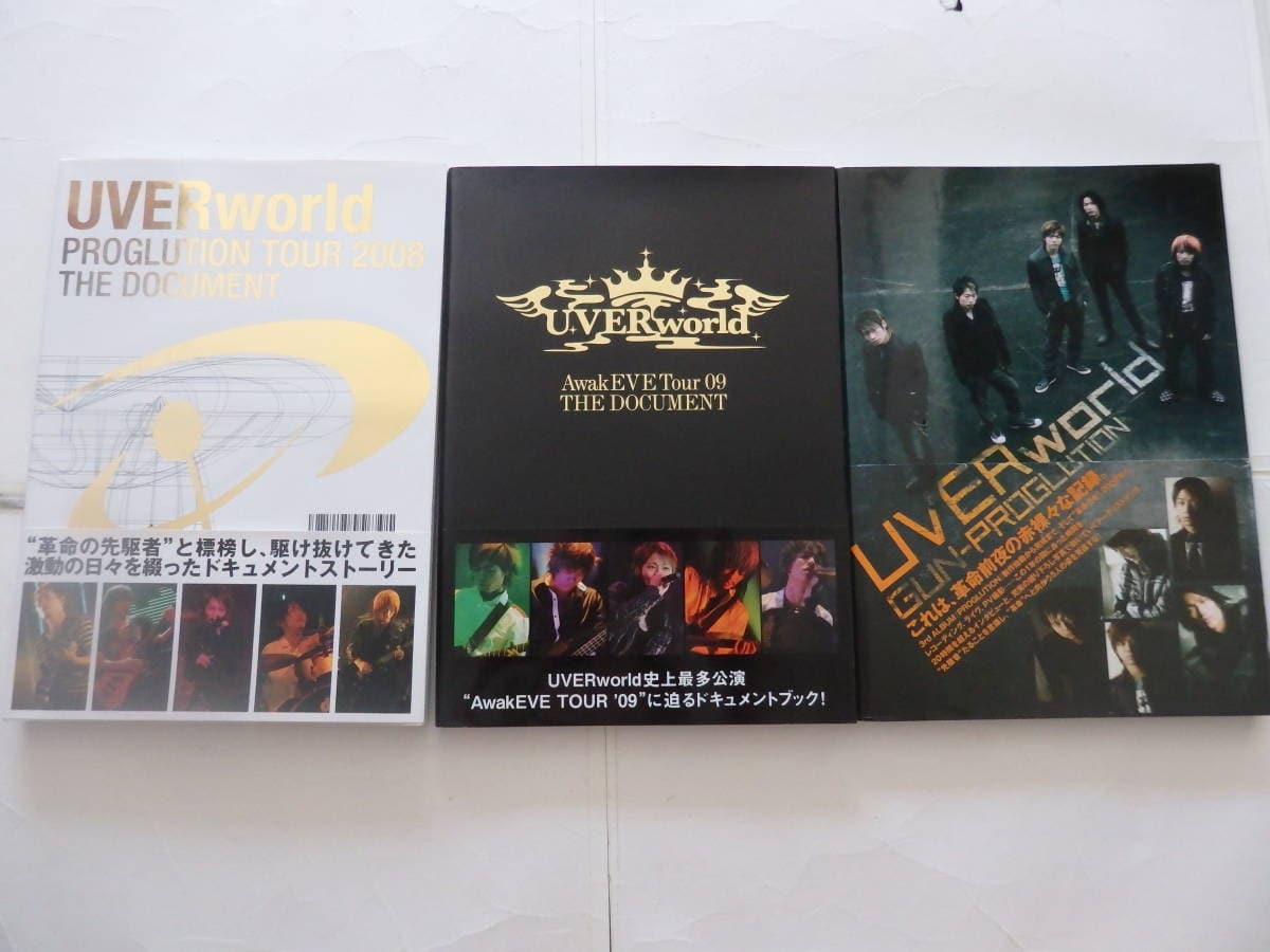 Used Uverworld Woo Bar World Majority Album And Single Cd And Dvd And Book 47 Pieces Set With First Limited Dvd Be Forward Store