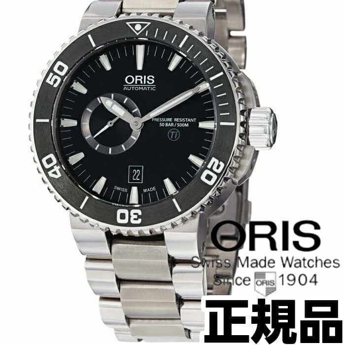 oris aquis titanium