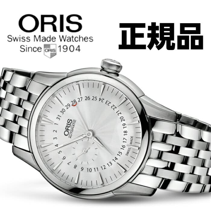 oris artelier small second pointer date review