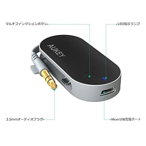 New]AUKEY Bluetooth Transmitter Bluetooth transmitter wireless Audio System  Transmitter 3.5mm stereo Mini plug connection Nintendo - BE FORWARD Store