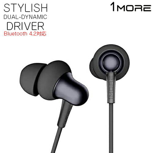 1more dual dynamic driver