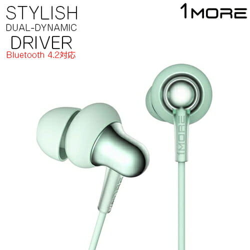1more stylish dual dynamic driver
