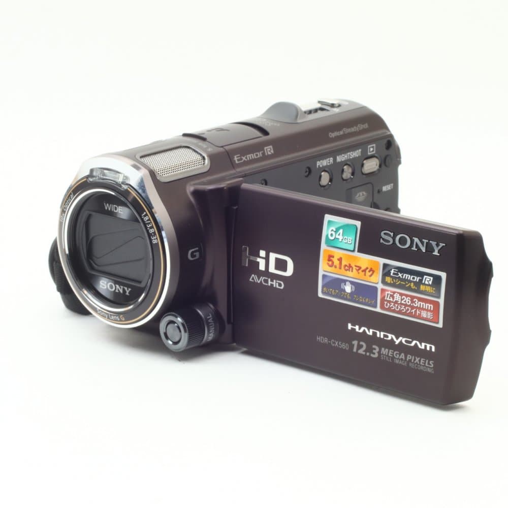 SONY HDR-CX560V ビデオカメラ ほぼ新品 4087 ソニー Sony HDR-CX560V