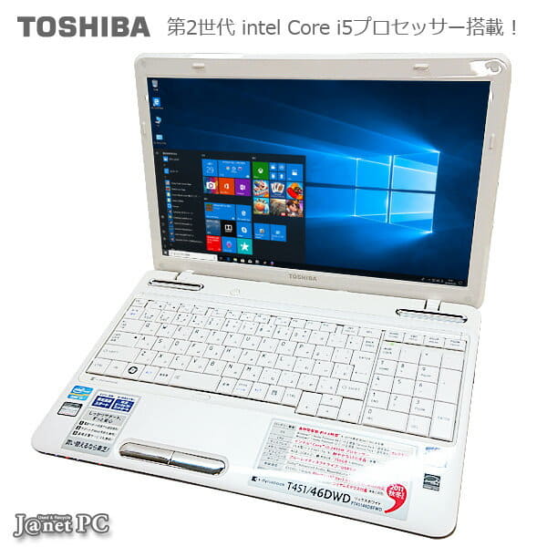 Used]TOSHIBA dynabook T TX EX Series Windows10 15.6 type wide
