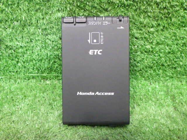 Used Eth102p Be Forward Auto Parts Used Eth102p Be Forward Auto Parts