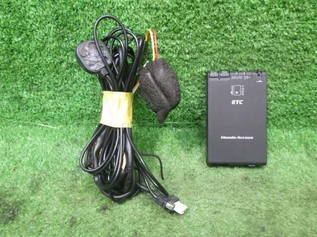 Used Eth102p Be Forward Auto Parts Used Eth102p Be Forward Auto Parts
