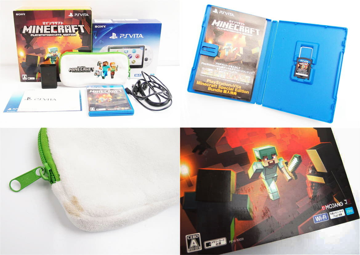 CV Sony PS Vita Slim Minecraft Console atelieryuwa.ciao.jp